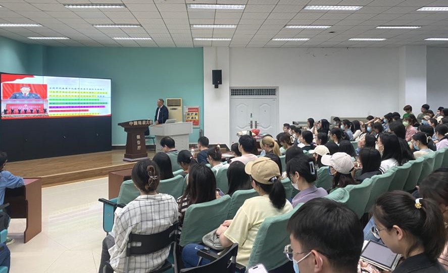 bevictor伟德官网