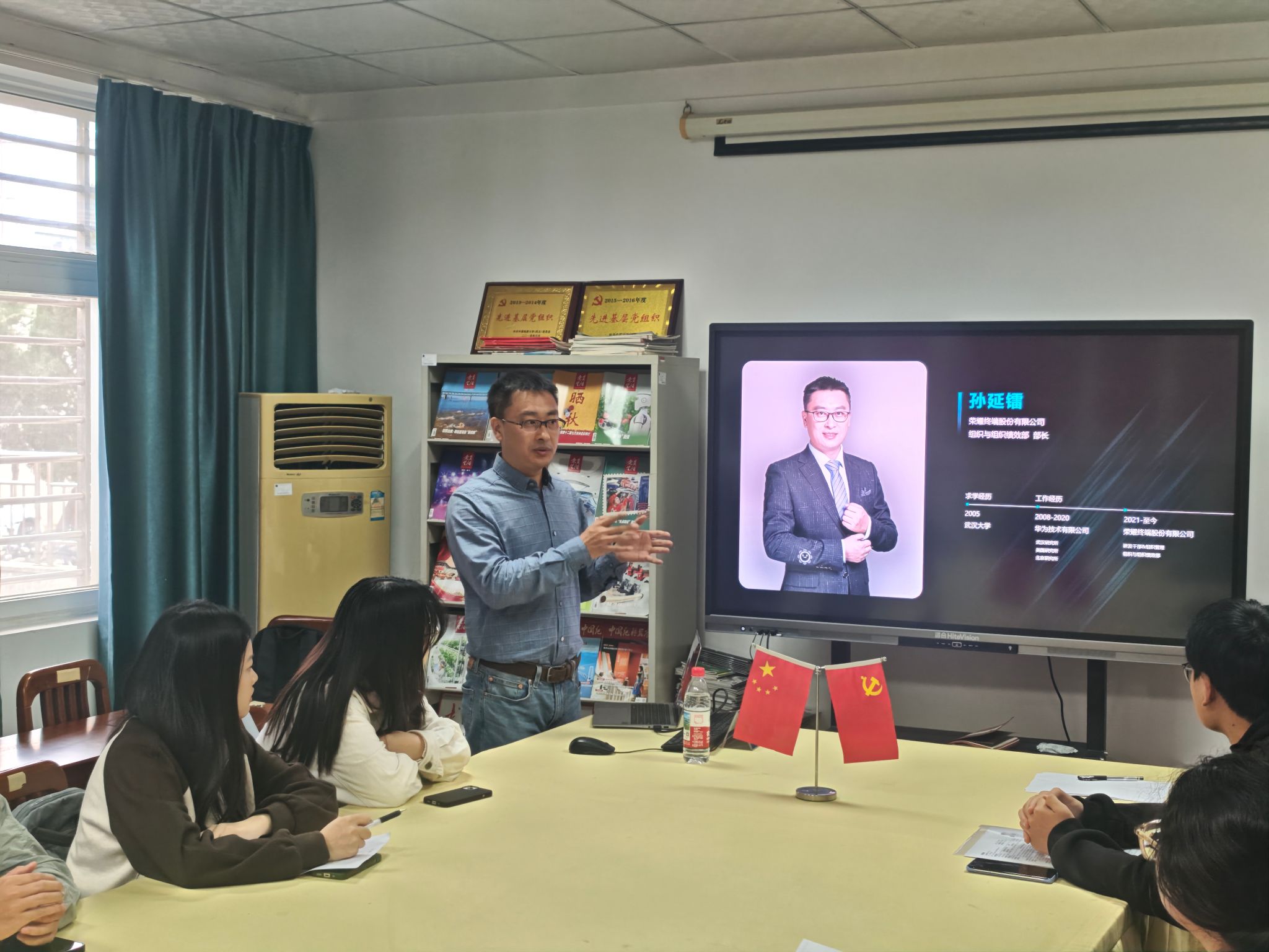 bevictor伟德官网