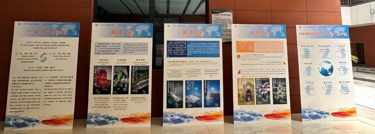 bevictor伟德官网