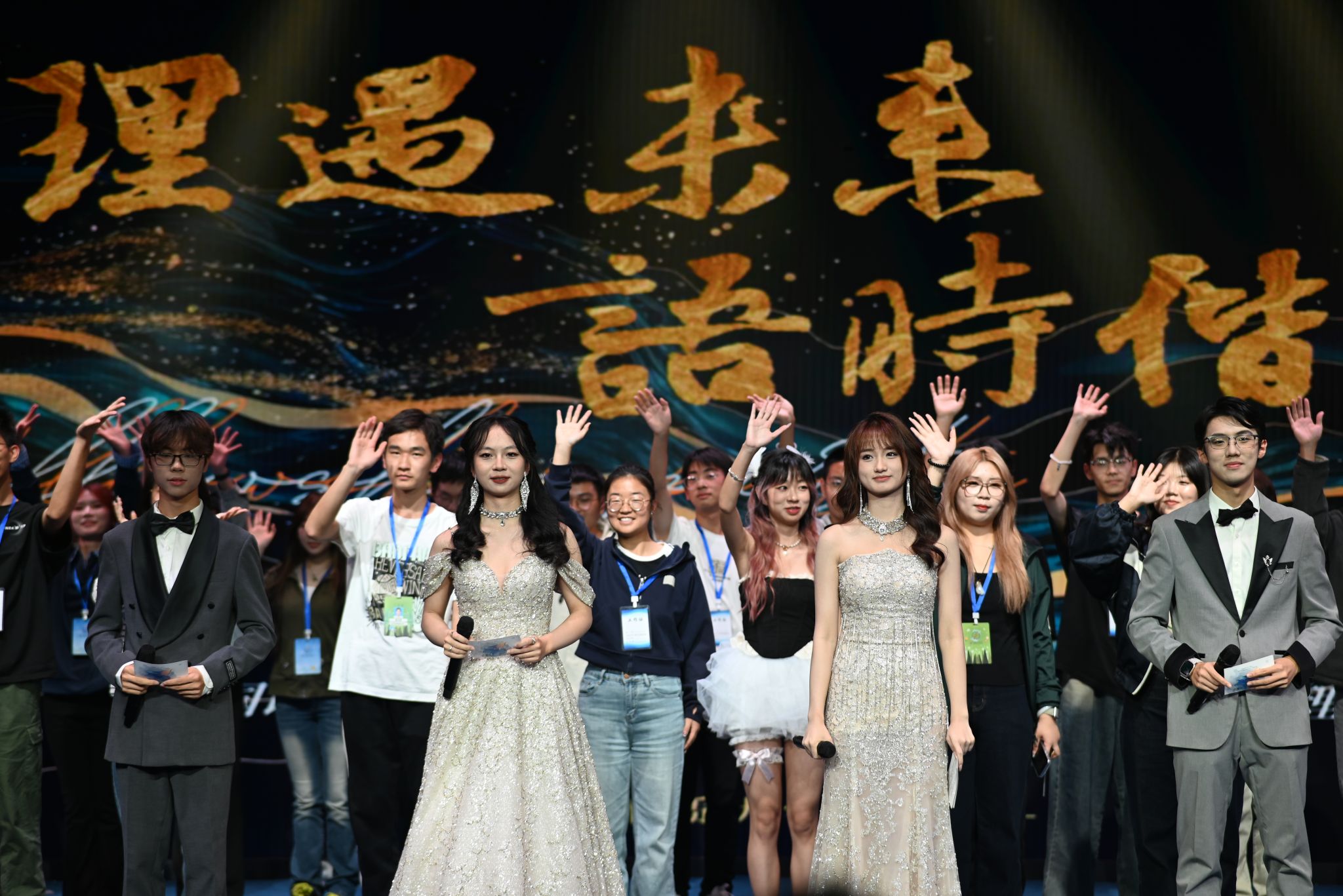 bevictor伟德官网