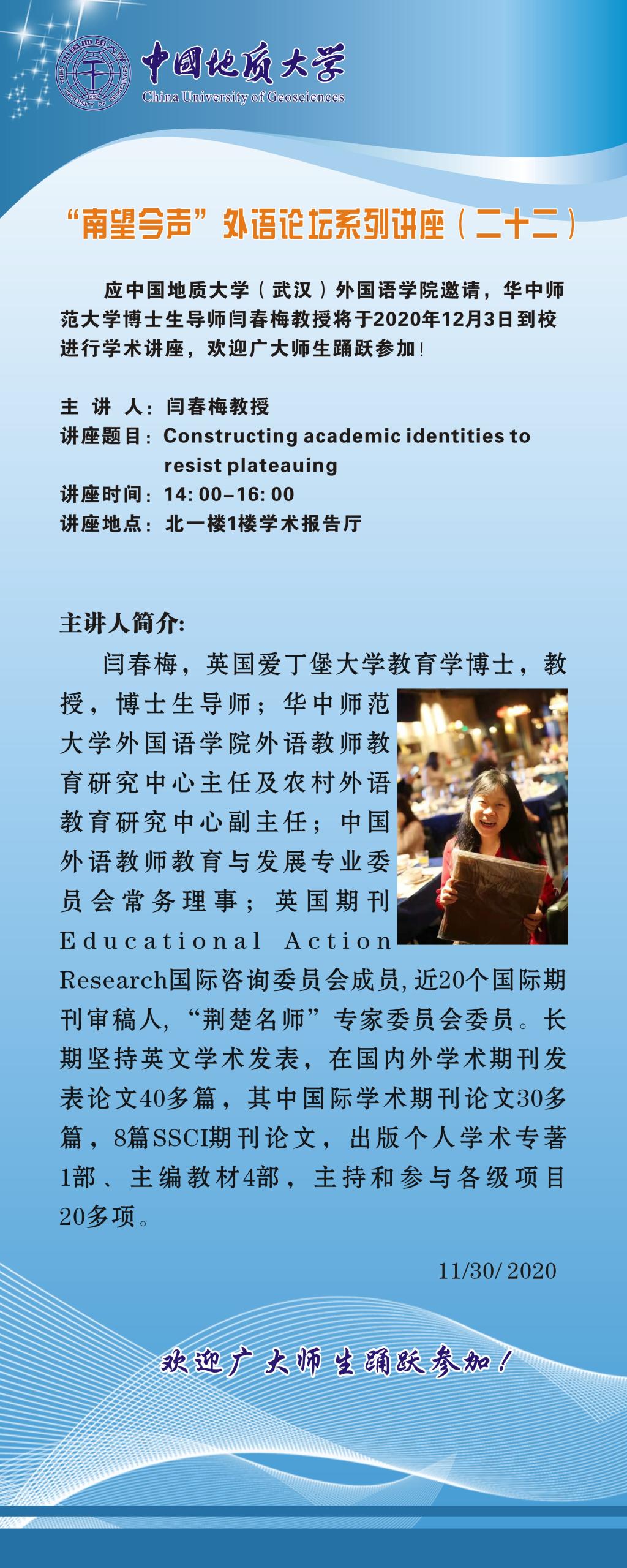 bevictor伟德官网