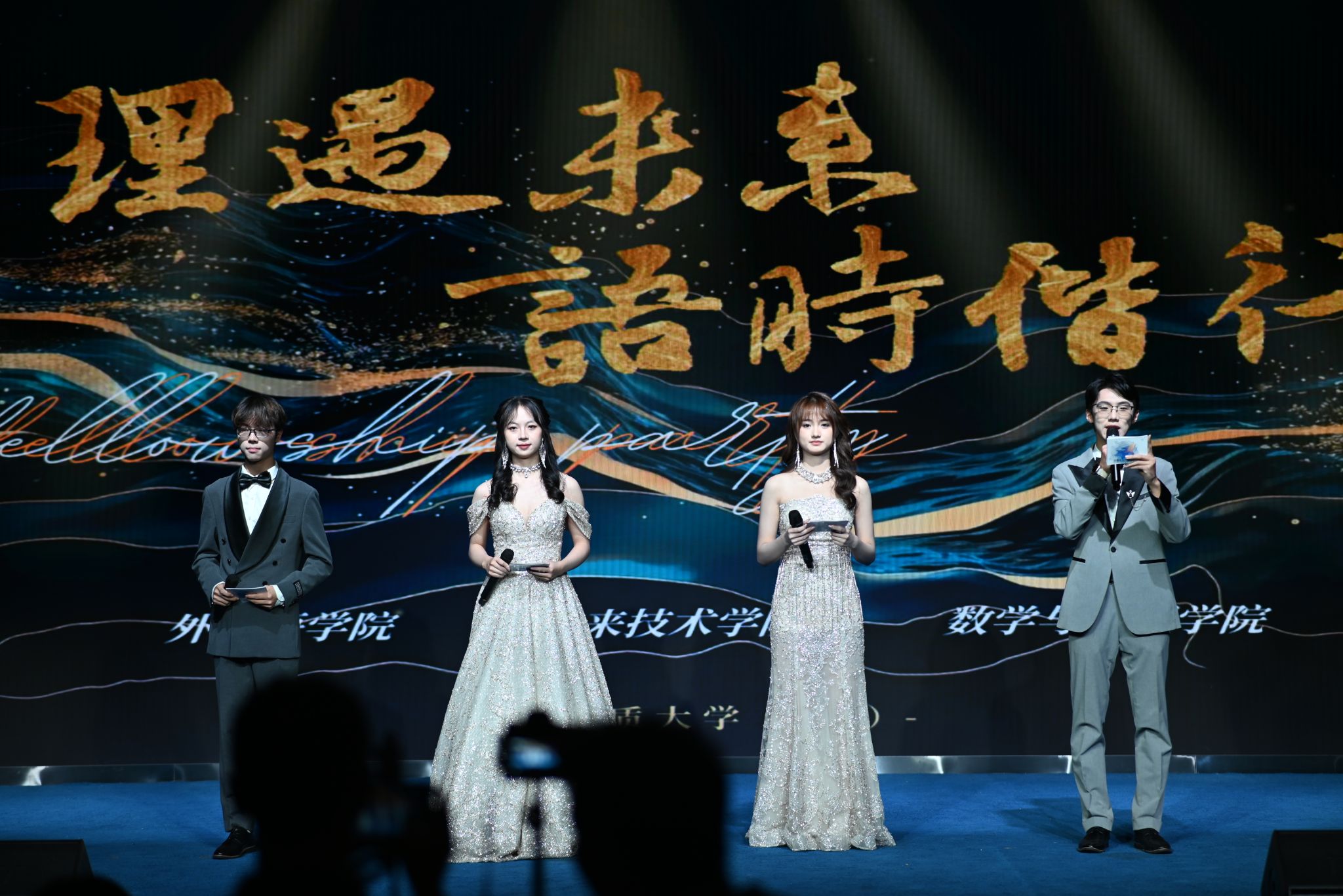 bevictor伟德官网