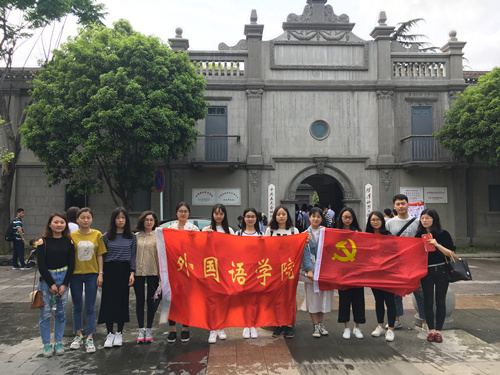 bevictor伟德官网