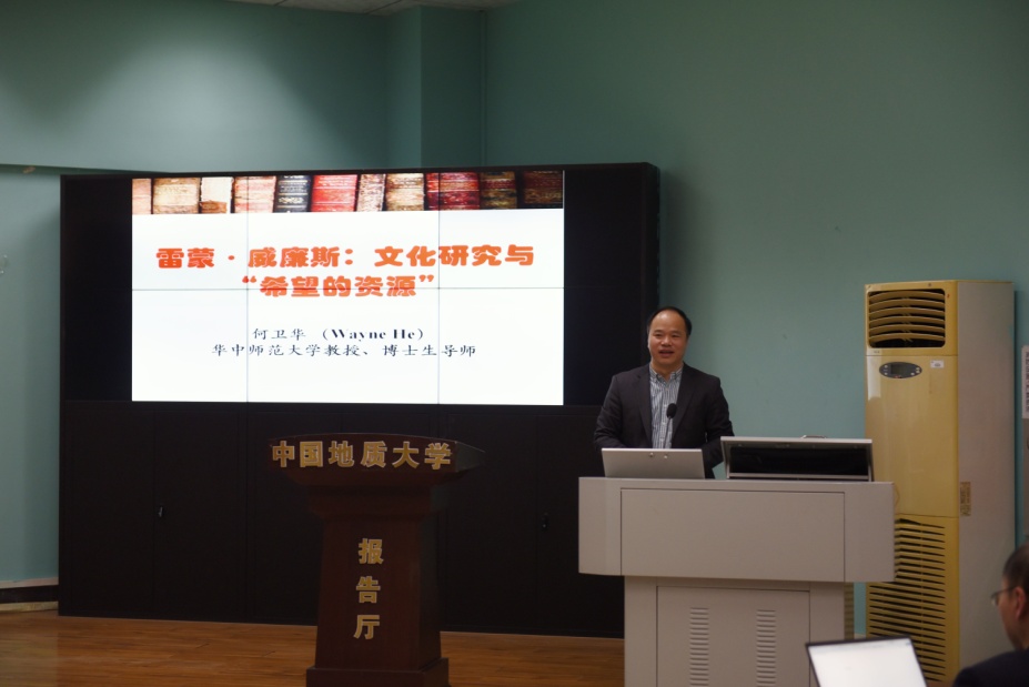 bevictor伟德官网