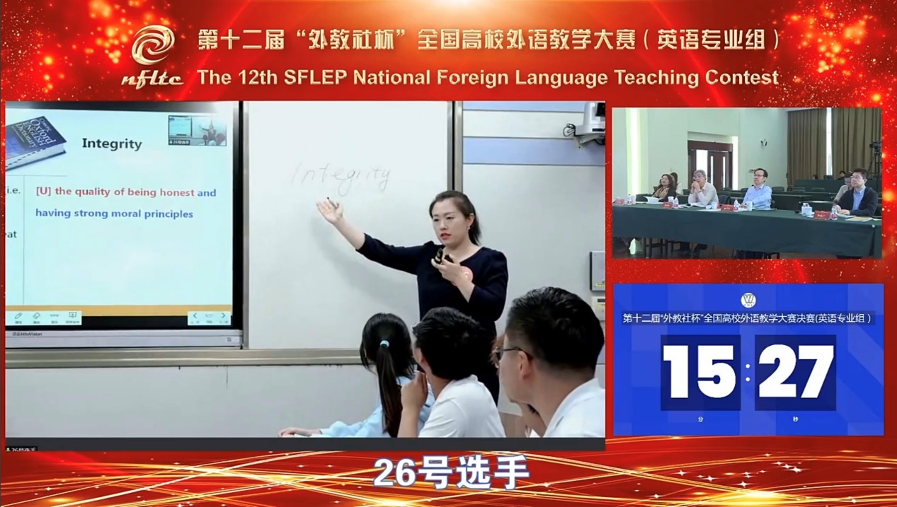 bevictor伟德官网