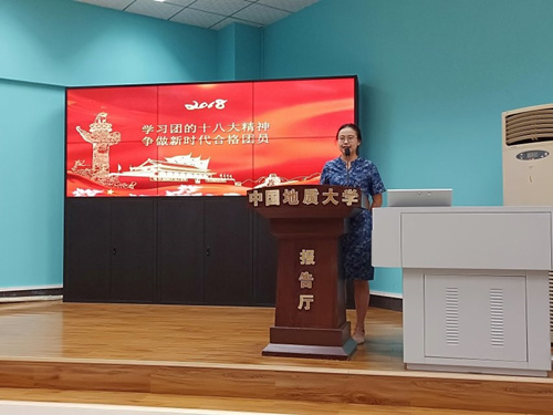 1536470232889165.jpg bevictor伟德官网