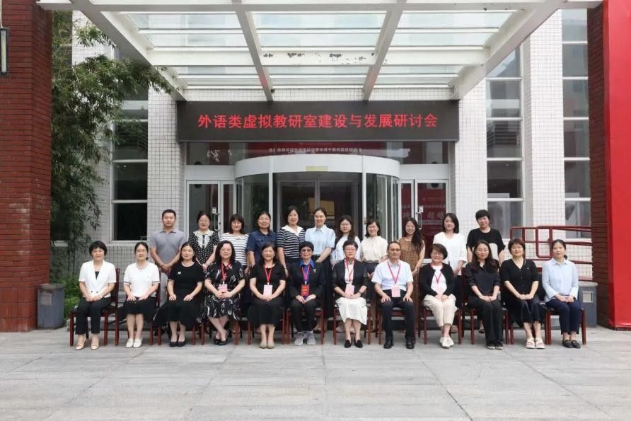 bevictor伟德官网