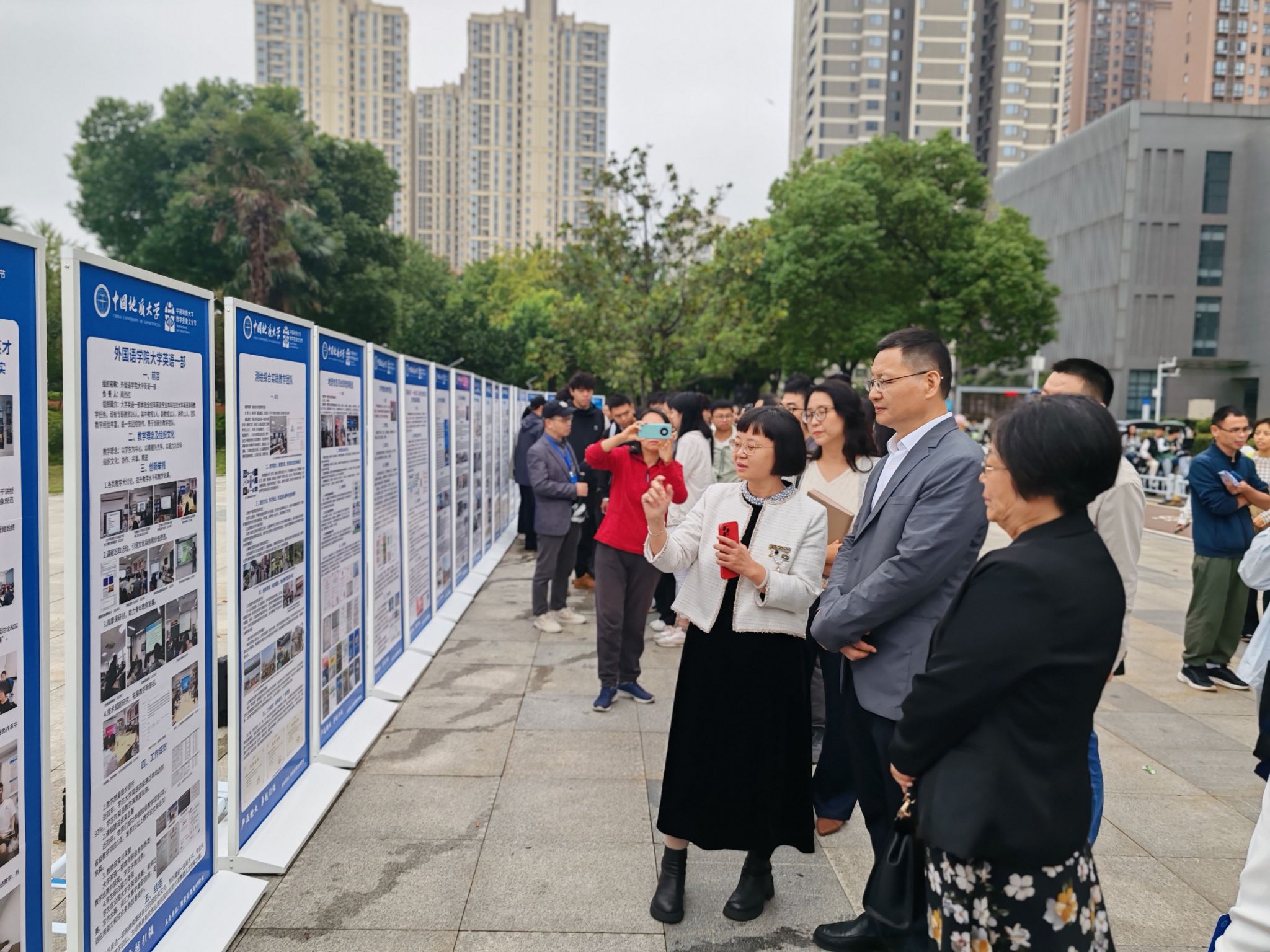 bevictor伟德官网