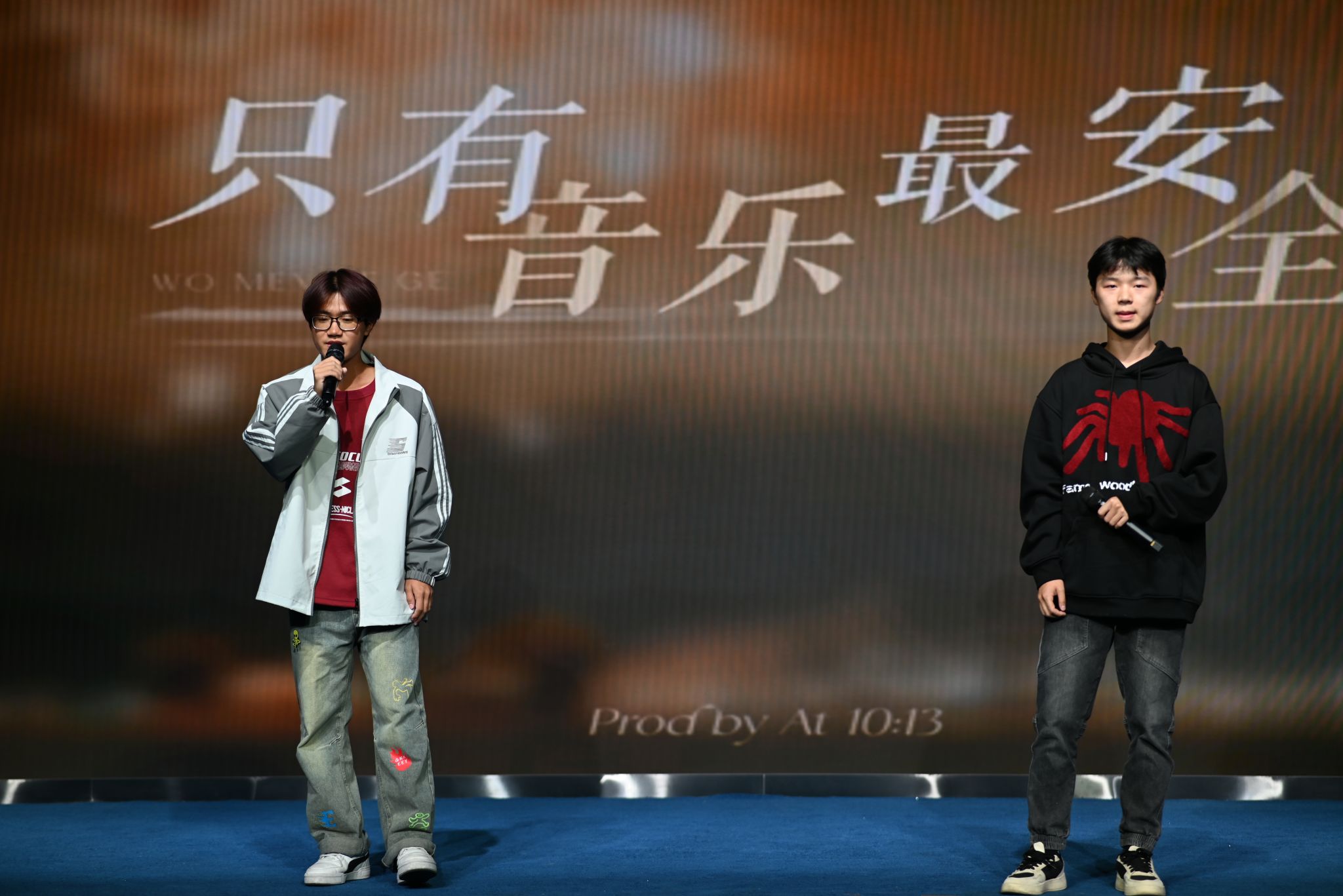 bevictor伟德官网