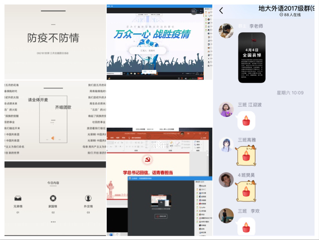bevictor伟德官网
