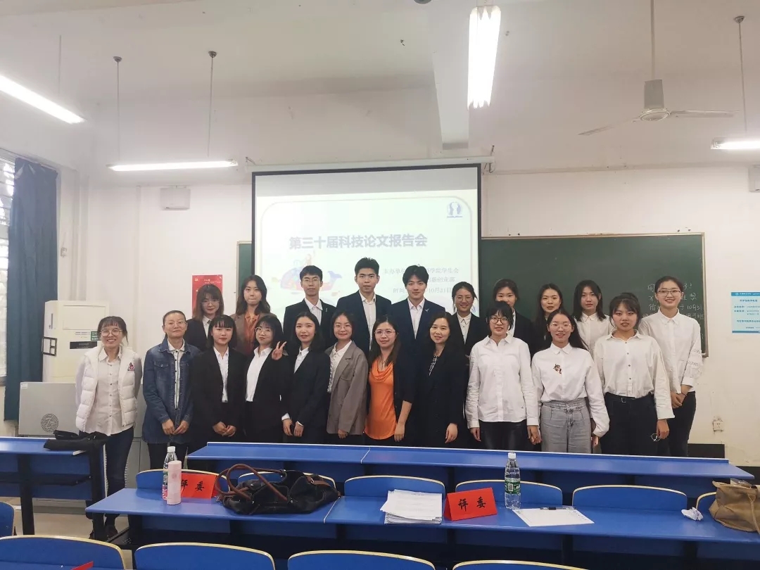 bevictor伟德官网