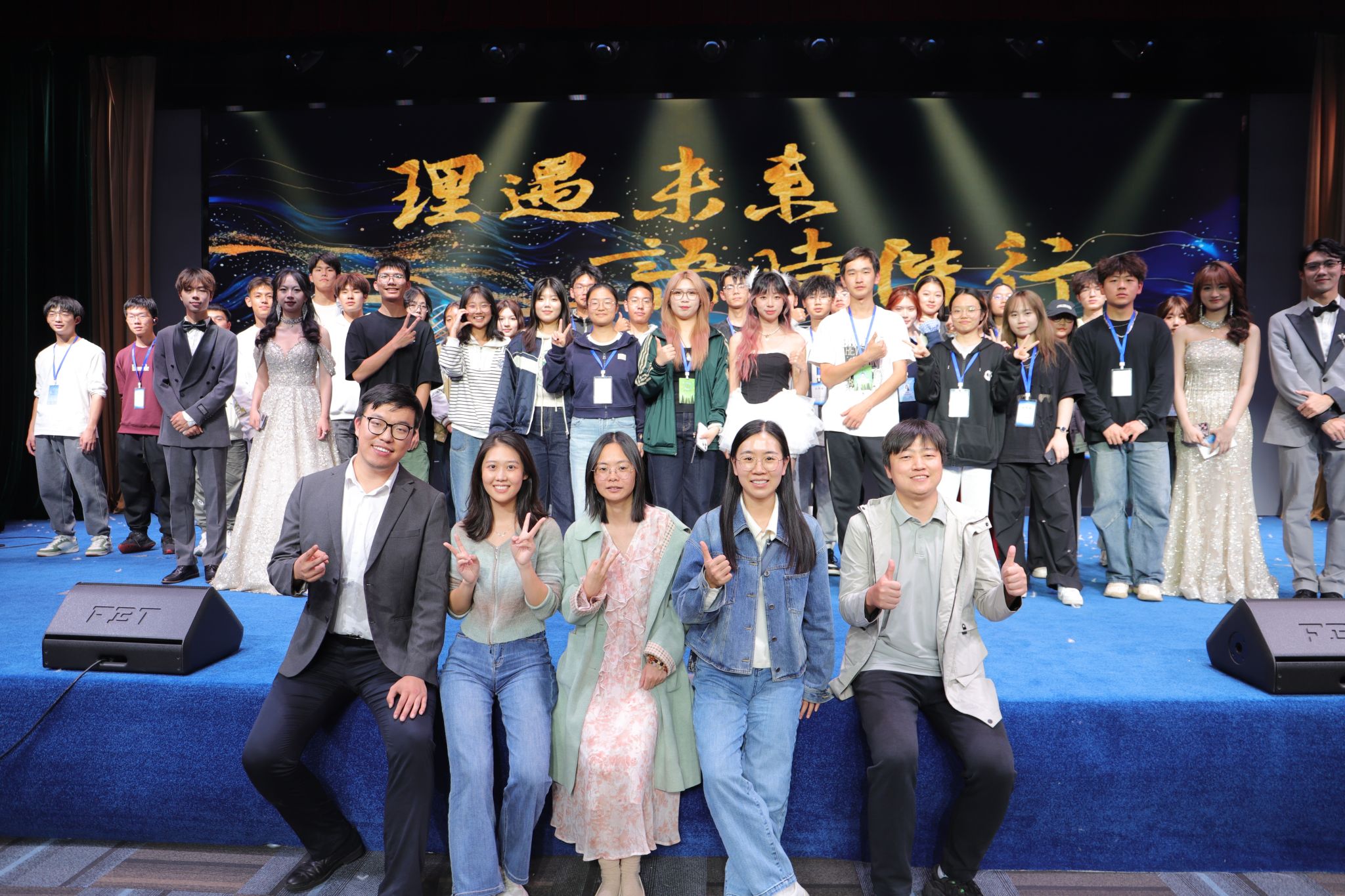 bevictor伟德官网