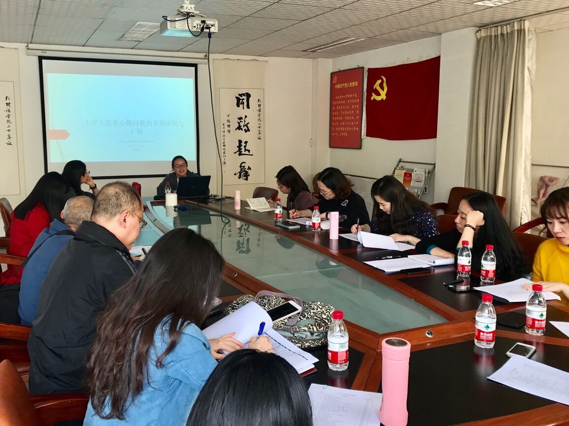 1522390820610147.jpg bevictor伟德官网