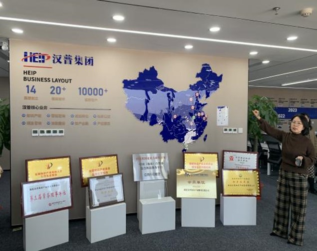 bevictor伟德官网