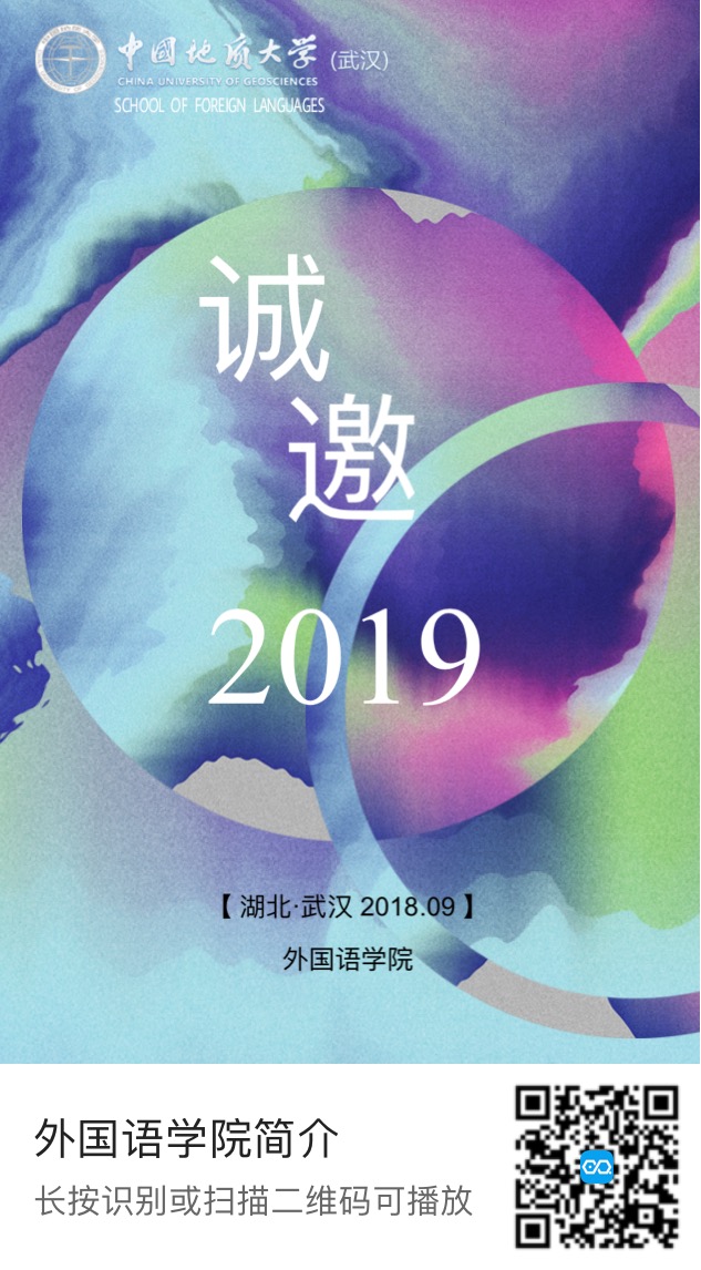 1536810022922041.jpg bevictor伟德官网