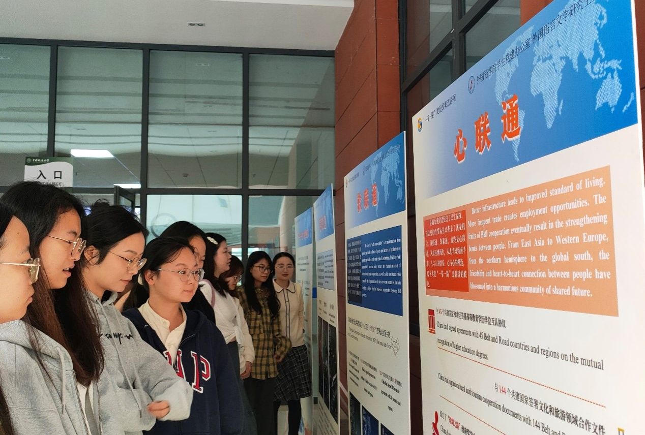 bevictor伟德官网