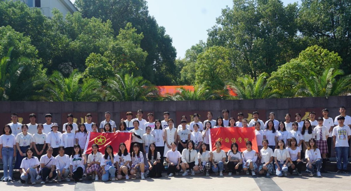 bevictor伟德官网