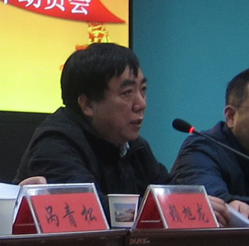 bevictor伟德官网