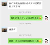 bevictor伟德官网