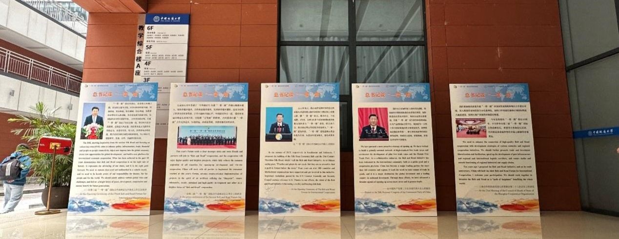 bevictor伟德官网