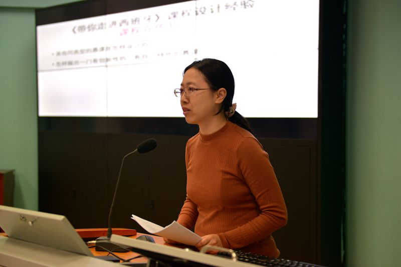 bevictor伟德官网