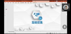 bevictor伟德官网