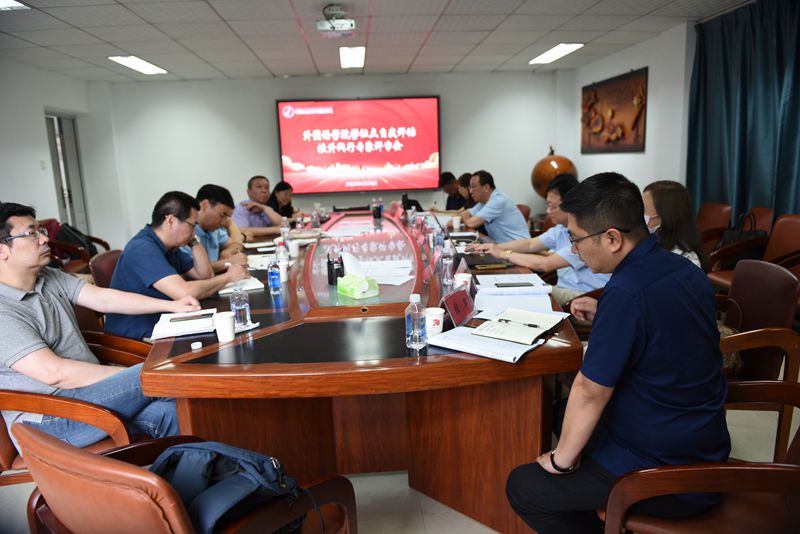 bevictor伟德官网