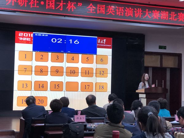 1543374899752496.jpg bevictor伟德官网