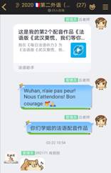 bevictor伟德官网
