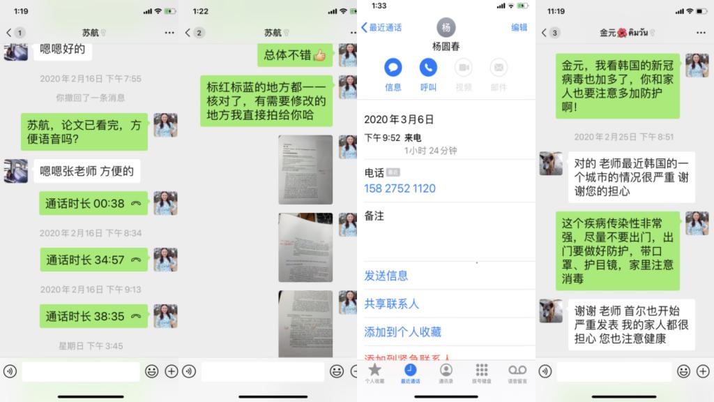 bevictor伟德官网