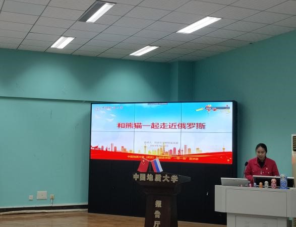 bevictor伟德官网