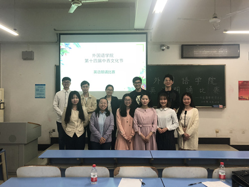 bevictor伟德官网